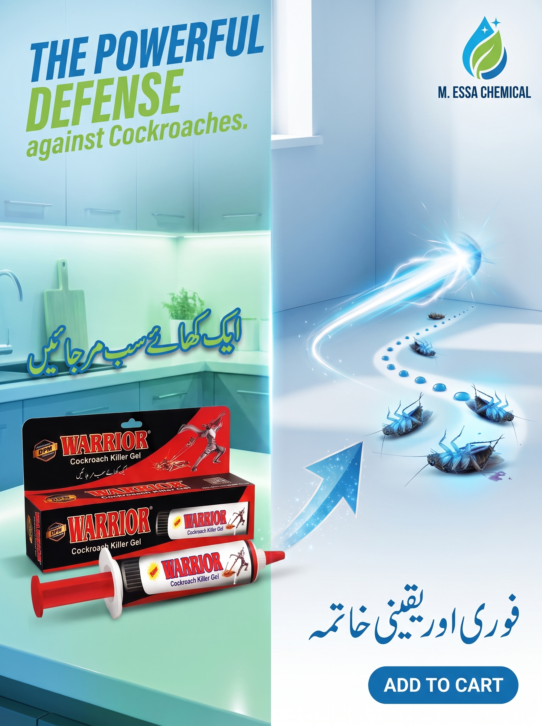 How to Safely and Effectively Use Warrior Cockroach Killer Gel in Pakistan
