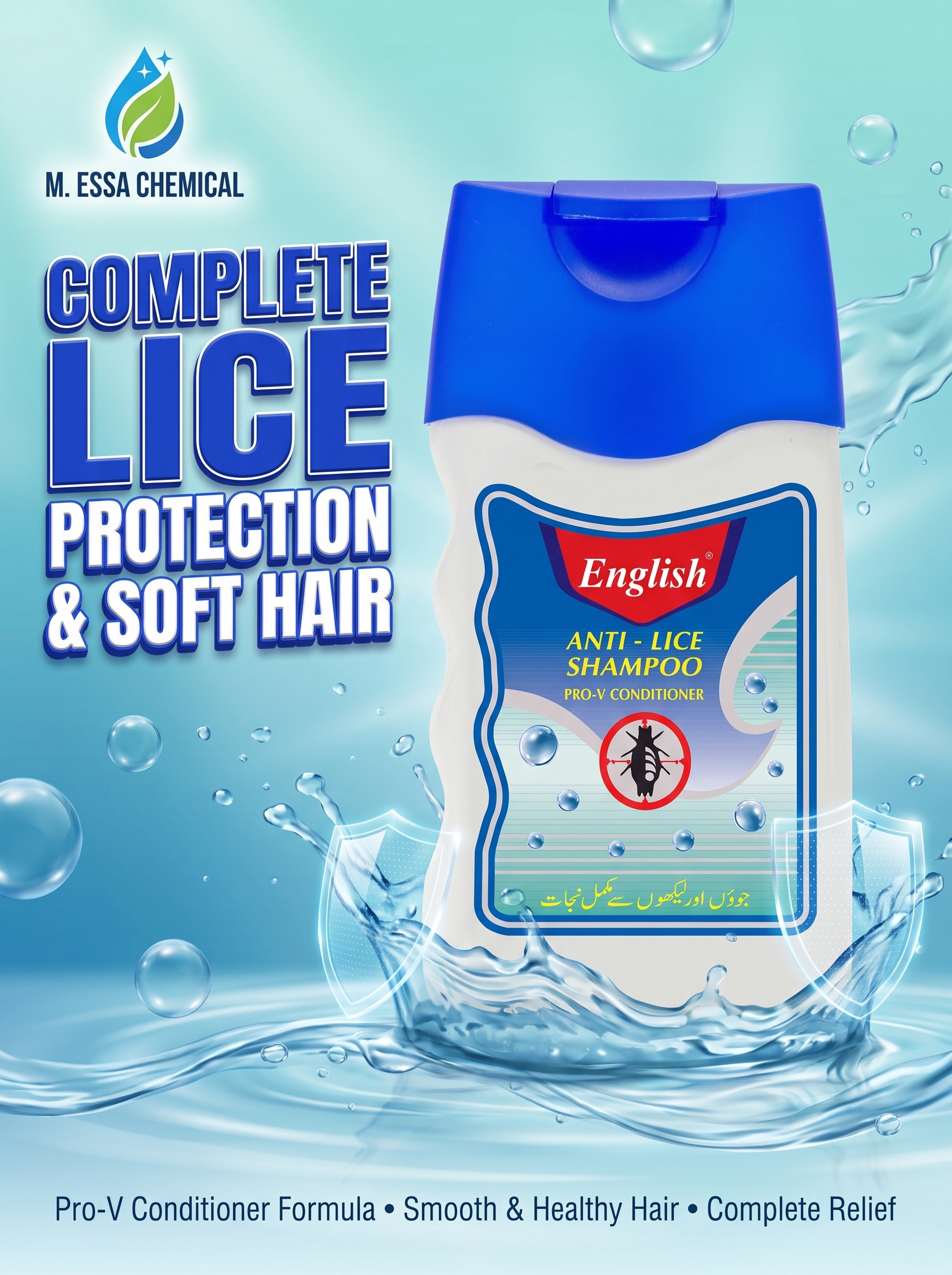 How to Safely and Effectively Use English Anti-Lice Shampoo for Complete Relief