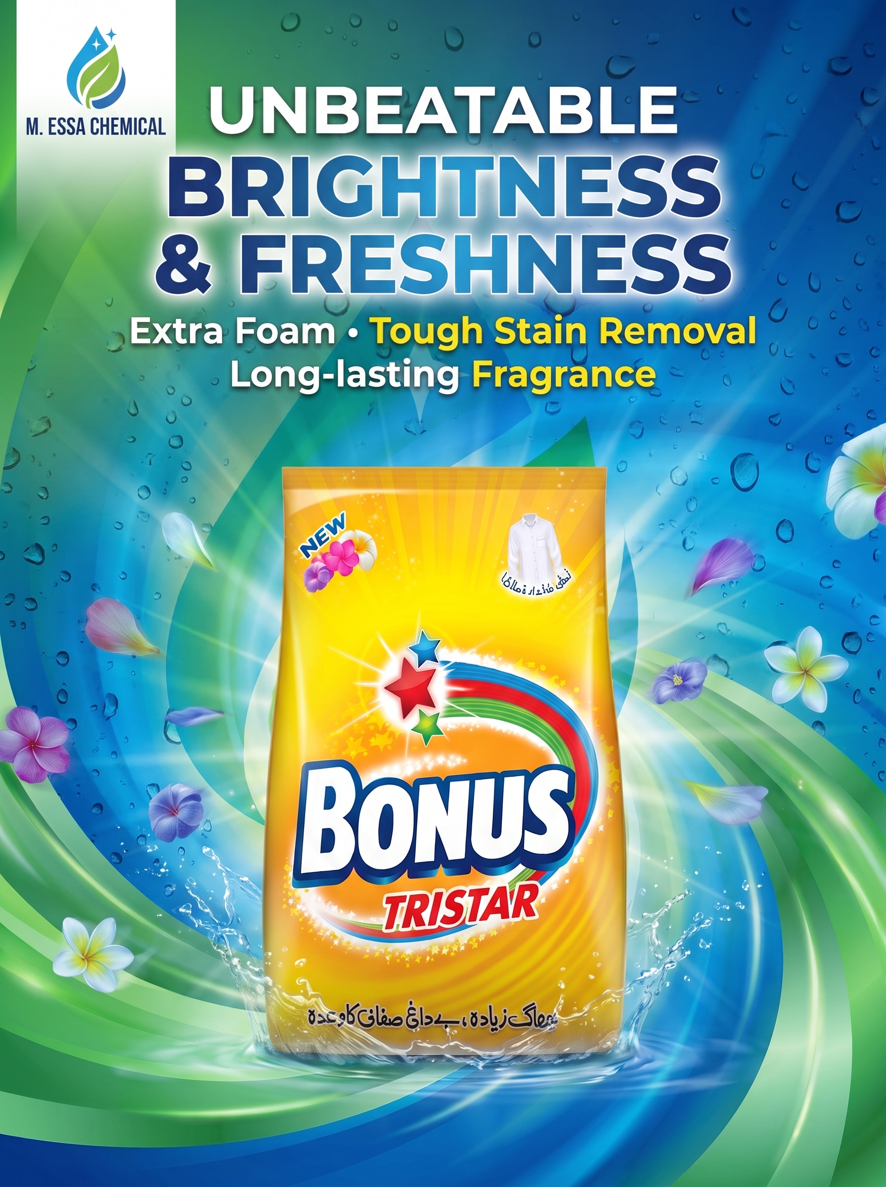 How to Achieve Brighter Clothes and Tough Stain Removal with Bonus Tristar Detergent